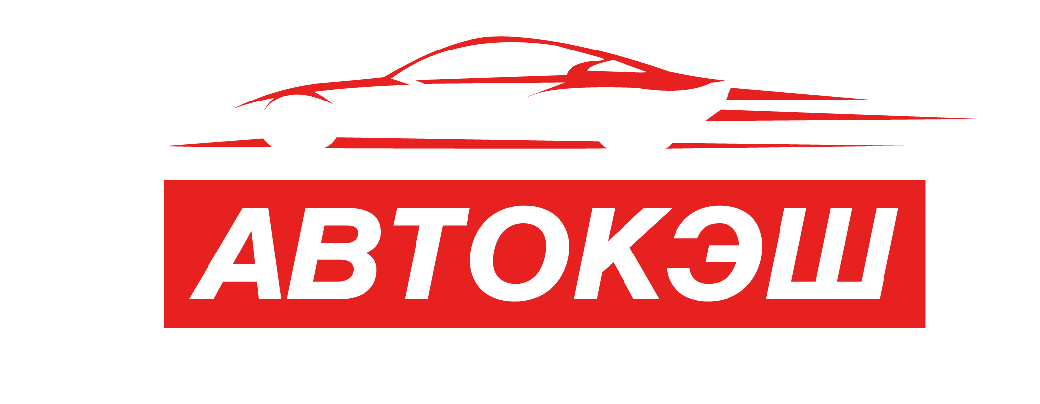 МКК АВТОКЭШ — логотип компании